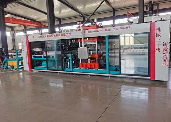 Vacuum 200mm Thermoforming Blister Machine Pvc Ce Certification